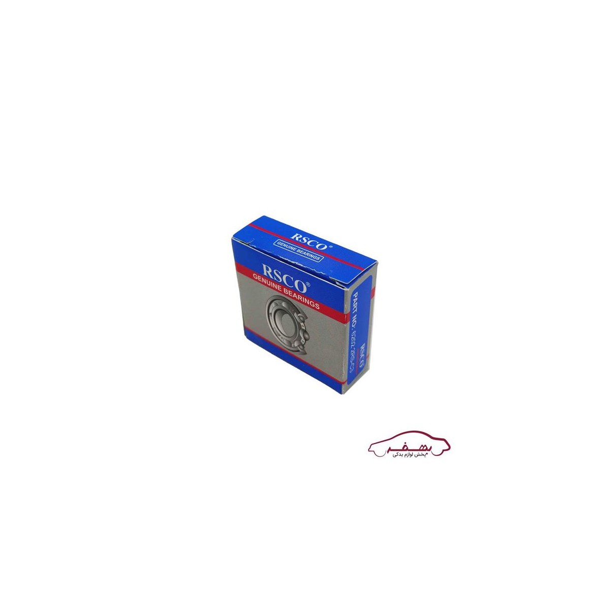 بلبرينگ انتهاي ميل لنگ پرايد |RSCo  - كد 6202  2rs